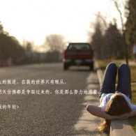 澳门6和彩开奖结果祈